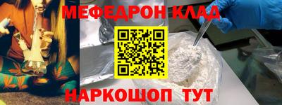 ПСИЛОЦИБИНОВЫЕ ГРИБЫ Изобильный