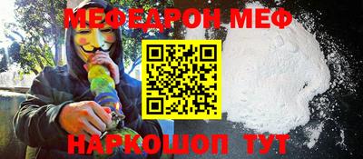 круглые Ирбит