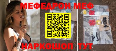 круглые Ирбит