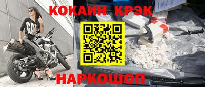 круглые Ирбит