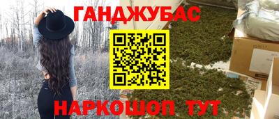 круглые Ирбит
