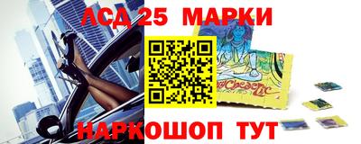 ПСИЛОЦИБИНОВЫЕ ГРИБЫ Изобильный