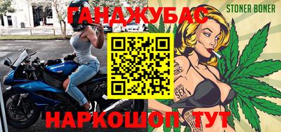 ПСИЛОЦИБИНОВЫЕ ГРИБЫ Изобильный