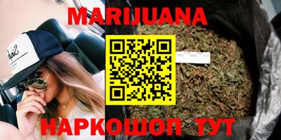 круглые Ирбит