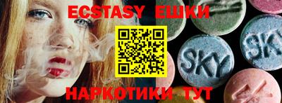 круглые Ирбит