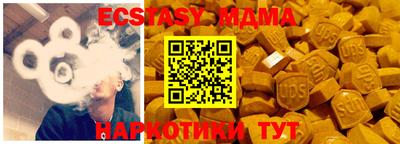 круглые Ирбит