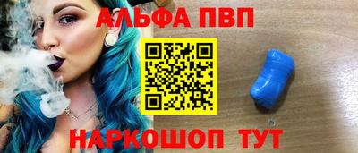 ПСИЛОЦИБИНОВЫЕ ГРИБЫ Изобильный