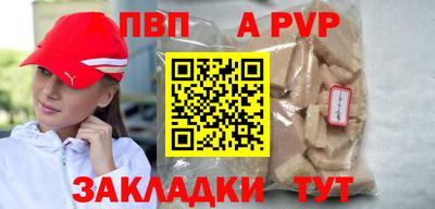 мдма Камышлов