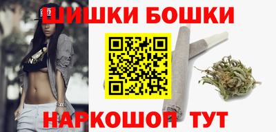 ПСИЛОЦИБИНОВЫЕ ГРИБЫ Изобильный