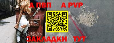 ПСИЛОЦИБИНОВЫЕ ГРИБЫ Изобильный