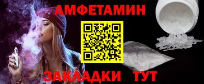 ПСИЛОЦИБИНОВЫЕ ГРИБЫ Изобильный