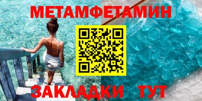 ПСИЛОЦИБИНОВЫЕ ГРИБЫ Изобильный