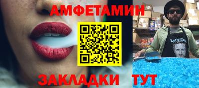 ПСИЛОЦИБИНОВЫЕ ГРИБЫ Изобильный