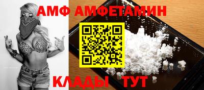 ПСИЛОЦИБИНОВЫЕ ГРИБЫ Изобильный