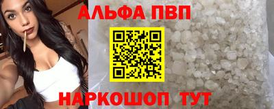 круглые Ирбит