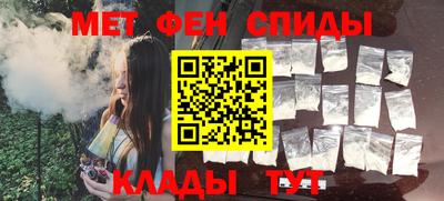 ПСИЛОЦИБИНОВЫЕ ГРИБЫ Изобильный