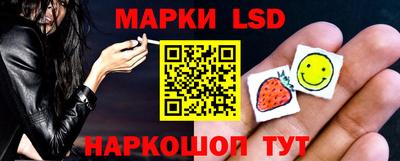 круглые Ирбит