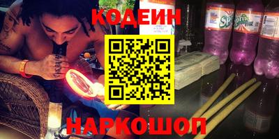 ПСИЛОЦИБИНОВЫЕ ГРИБЫ Изобильный