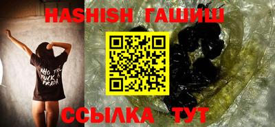 круглые Ирбит