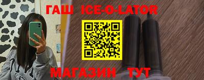 ПСИЛОЦИБИНОВЫЕ ГРИБЫ Изобильный