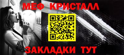ПСИЛОЦИБИНОВЫЕ ГРИБЫ Изобильный