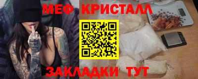 МДПВ Кандалакша