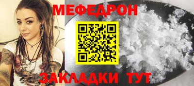 круглые Ирбит