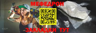 круглые Ирбит