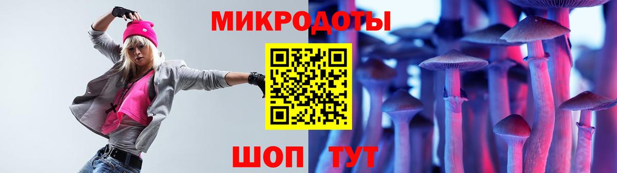 Гашиш Крымск